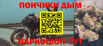 прущий лед Гатчина