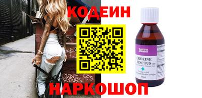 дистиллят марихуана Гагарин