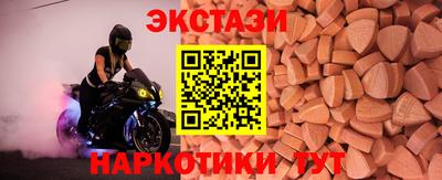 mix Гай