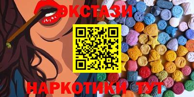 mix Гай
