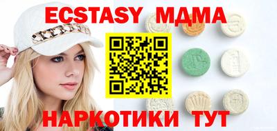 mix Гай