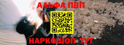 дистиллят марихуана Гагарин