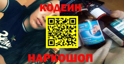 mix Гай