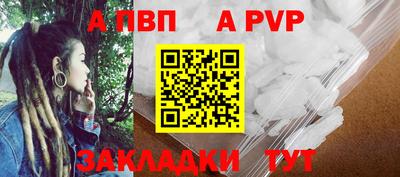 прущий лед Гатчина