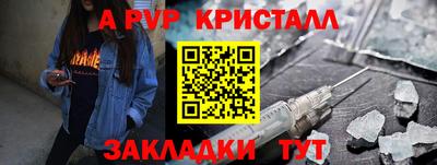прущий лед Гатчина