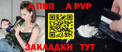 mix Гай
