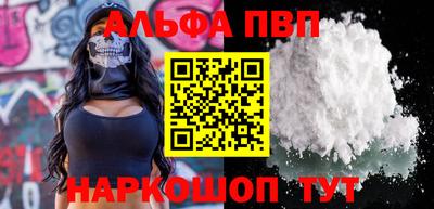 прущий лед Гатчина
