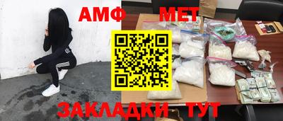 mix Гай