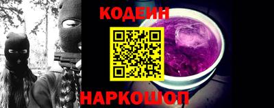 mix Гай