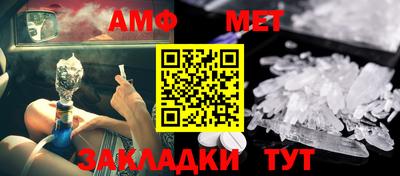 mix Гай