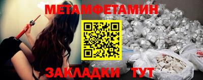 кокаин колумбия Жуковский