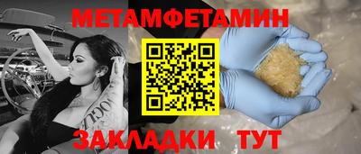 дистиллят марихуана Гагарин