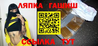 mix Гай