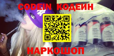 прущий лед Гатчина