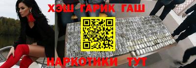 круглые Волгодонск