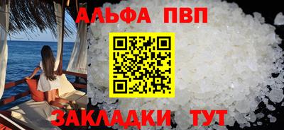 mix Гай