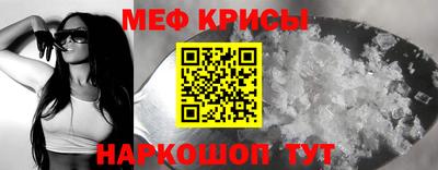 прущий лед Гатчина