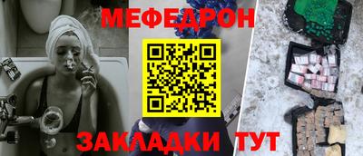 дистиллят марихуана Гагарин