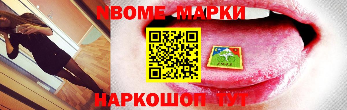 ЛСД экстази кислота  Вход с VPN  LSD-25 экстази  LSD-25 экстази кислота  Ишимбай 